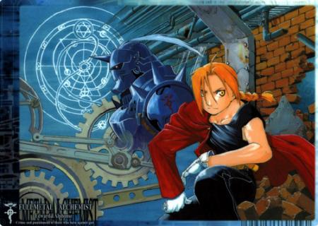 fullmetal alchemiste