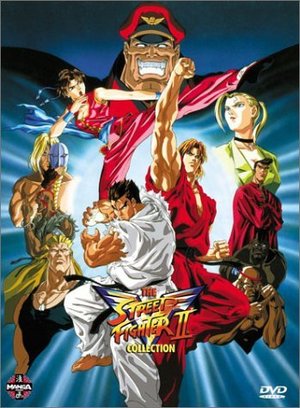 Street Fighter V II
