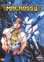 macross2