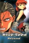 blue seed
